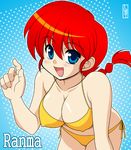  bikini blue_eyes braid breasts character_name cleavage covered_nipples cowboy_shot genderswap genderswap_(mtf) large_breasts open_mouth polka_dot polka_dot_background ranma-chan ranma_1/2 red_hair saotome_ranma shimeta_hiromitsu single_braid solo swimsuit 