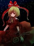  blonde_hair dress front_ponytail kagiyama_hina plant puffy_short_sleeves puffy_sleeves purple_hair red_dress shawl shima_hinako short_hair short_sleeves sitting solo thorns touhou vines 