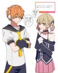  1boy 1girl arm_at_side azusawa_kohane bass_clef black_choker black_pants black_sailor_collar black_shirt black_sleeves blonde_streaks blush brown_eyes brown_hair choker closed_mouth collarbone commentary_request cosplay cowboy_shot crossed_arms detached_sleeves fan_request flying_sweatdrops hair_between_eyes halterneck hand_up headset highres ia_(vocaloid) ia_(vocaloid)_(cosplay) kagamine_len kagamine_len_(cosplay) marshmallow_(site) multicolored_hair necktie off-shoulder_shirt off_shoulder orange_hair pants pink_skirt pleated_skirt project_sekai request_inset sailor_collar screenshot_inset shinonome_akito shirt short_hair short_sleeves sidelocks simple_background skirt speech_bubble streaked_hair sweat teacrown translation_request twintails twitter_username vocaloid watermark white_background white_shirt yellow_necktie 