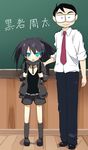  black_hair black_rock_shooter black_rock_shooter_(character) blue_eyes blush burning_eye chalkboard genderswap genderswap_(ftm) ixy male_focus multiple_boys younger 