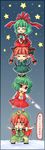  :&lt; animal_ears ascot braid cat_ears christmas closed_eyes closed_umbrella color_connection green_hair hong_meiling human_tower kaenbyou_rin kagiyama_hina kazami_yuuka multiple_girls outstretched_arms pixel_art plaid plaid_skirt plaid_vest pote_(ptkan) red_hair ribbon short_hair skirt skirt_set sky snow spread_arms squatting stacking standing standing_on_one_leg star star_(sky) starry_sky touhou translated trembling triangle_mouth twin_braids umbrella vest 