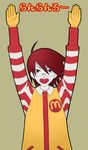  bad_id bad_pixiv_id chimachi itoshiki_nozomu male_focus mcdonald's meme parody ran_ran_ru ronald_mcdonald sayonara_zetsubou_sensei solo 