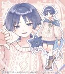  1boy alternate_costume anemo_symbol_(genshin_impact) animalization arms_at_sides black_cat blue_cape blue_gem blunt_ends boots brown_boots cable_knit cape casual cat choppy_bangs closed_mouth commentary_request contemporary dotted_line drawn_ears drawn_whiskers eyeliner feathers gem genshin_impact gold grey_hair grey_pupils grey_shorts gurumin_(gurruguru) holding holding_stuffed_toy lace-up_boots long_sleeves looking_at_viewer makeup male_focus multiple_views open_mouth outline parted_bangs pink_background pink_sleeves pink_sweater pom_pom_(clothes) puffy_sleeves purple_eyes red_eyeliner ribbon-trimmed_shorts ribbon_trim scaramouche_(cat)_(genshin_impact) scaramouche_(genshin_impact) shorts solo stuffed_animal stuffed_toy sweater thumbs_down translation_request tsurime vision_(genshin_impact) wanderer_(genshin_impact) white_outline yellow_feathers 