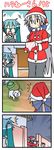  2girls 4koma blush chibi christmas comic dog embarrassed fallen_down gift hamo_(dog) hat hatsune_miku long_hair minami_(colorful_palette) multiple_girls ribbon santa_costume santa_hat silent_comic smile surprised sweat very_long_hair vocaloid voyakiloid yowane_haku |_| 