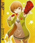  absurdres brown_eyes brown_hair dress food highres jacket meat non-web_source one_eye_closed open_clothes open_jacket persona persona_4 pointing satonaka_chie scan short_hair skirt smile solo track_jacket 