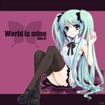  aqua_eyes aqua_hair bow bowtie face hatsune_miku high_heels long_hair mary_janes panties pantyshot pantyshot_(sitting) shoes sitting solo thighhighs twintails underwear very_long_hair vocaloid world_is_mine_(vocaloid) yuh 