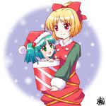  christmas hat kairakuen_umenoka kisume kurodani_yamame multiple_girls santa_hat snow touhou 