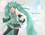  aqua_eyes aqua_hair bad_id bad_pixiv_id detached_sleeves hatsune_miku headset long_hair mio_(pixiv237335) necktie skirt solo thighhighs twintails very_long_hair vocaloid 