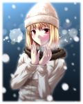  arcueid_brunestud beanie blonde_hair blurry blush bokeh breath coat depth_of_field fur_trim hat miyai_sen red_eyes short_hair smile snowing solo sparkle tsukihime 