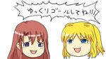  blonde_hair blue_eyes kamio_haruko kamio_misuzu lowres no_humans red_hair towamin translated yukkuri_shiteitte_ne 