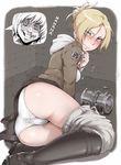  1girl annie_leonhardt armin_arlert ass belt blonde_hair blood blue_eyes blush boots crazy_smile emblem grin hood hoodie ina_(gokihoihoi) jacket knee_boots military_police_brigade_(emblem) nosebleed panties pants_down paradis_military_uniform shingeki_no_kyojin short_hair smile spot_color tears three-dimensional_maneuver_gear underwear white_panties 