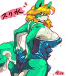  anthro big_breasts blonde_hair blush breasts butt canine clothing dickgirl female fox fur green_fur hair hebiko intersex japanese mammal multi_nipple nipples penis pose sasamix solo standing surprise swimsuit text tight_clothing 