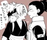  1boy 1girl blush flak_jacket nara_shikamaru naruto quad_tails saku_anna temari translation_request 