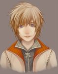  agisuke bad_id bad_pixiv_id blonde_hair blue_eyes highres kingdom_hearts male_focus roxas solo 