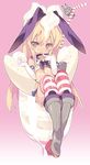  anchor bad_id bad_pixiv_id black_panties blade_(galaxist) blonde_hair blush boots brown_eyes cup drinking_straw elbow_gloves food gloves grey_footwear hair_ornament hairband heart heart-shaped_pupils highleg highleg_panties in_container in_cup kantai_collection long_hair looking_at_viewer panties rensouhou-chan shimakaze_(kantai_collection) skirt solo striped striped_legwear symbol-shaped_pupils thighhighs tongue tongue_out underwear white_gloves 
