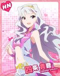  :d artist_request belt character_name hairband heart idolmaster idolmaster_(classic) idolmaster_million_live! long_hair million_dreams navel official_art open_mouth pink_eyes shijou_takane silver_hair smile solo 