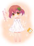  dress highres kuromaru orange_eyes original personification red_hair short_hair solo sundress teabag translation_request 