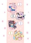  4koma alternate_color black_hair blonde_hair bow closed_fan comic dual_persona expressionless face_mask fan folding_fan fox_mask hata_no_kokoro highres long_hair long_sleeves mask milkpanda monkey_mask multiple_girls multiple_persona naginata oni_mask oversized_clothes pink_eyes pink_hair plaid plaid_shirt player_2 polearm purple_eyes shirt skirt touhou very_long_hair weapon wide_sleeves yellow_eyes 