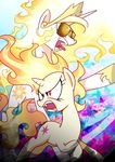  blue_fur crown cutie_mark duo equine eyewear female feral fire flames friendship_is_magic fur gashiboka hair horn horse long_hair mammal my_little_pony open_mouth pony princess_celestia_(mlp) royalty sunglasses teeth tongue tongue_out twilight_sparkle_(mlp) unicorn white_fur 