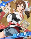  :d apron artist_request blue_eyes brown_hair character_name hair_ribbon idolmaster idolmaster_million_live! official_art open_mouth pen ponytail ribbon satake_minako shorts smile solo waitress 