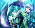  bad_id bad_pixiv_id blue_eyes blue_hair frills head_fins highres hizagawa_rau japanese_clothes kimono looking_at_viewer mermaid monster_girl solo submerged touhou underwater wakasagihime wide_sleeves 