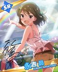  :d artist_request brown_hair character_name character_signature cityscape idolmaster idolmaster_million_live! light_rays looking_at_viewer looking_back nagayoshi_subaru official_art open_mouth pointing purple_eyes rainbow short_hair shorts smile sunbeam sunlight tank_top 