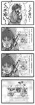  bow broom cold comic d_no hair_bow hair_tubes hakurei_reimu hat highres letty_whiterock monochrome multiple_girls short_hair touhou translation_request 