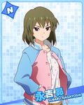  artist_request brown_hair character_name hands_in_pockets idolmaster idolmaster_million_live! jacket letterman_jacket looking_at_viewer nagayoshi_subaru official_art open_clothes open_jacket polka_dot purple_eyes short_hair 