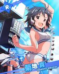  antenna_hair artist_request ass bikini black_eyes black_hair character_name flat_ass headset high_heels idolmaster idolmaster_(classic) idolmaster_million_live! jumping kikuchi_makoto looking_at_viewer looking_back official_art open_mouth sailor_bikini sailor_collar sailor_swimsuit_(idolmaster) sandals short_hair smile solo strappy_heels swimsuit 