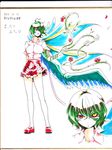  absurdres ahoge black_sclera dress_shirt flower green_hair heterochromia highres kazami_yuuka loafers mattari_yufi plant red_eyes red_sclera shikishi shirt shoes short_hair skirt smirk solo touhou traditional_media vines wings yellow_eyes 