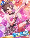  ;d artist_request blue_eyes bracelet brown_hair character_name character_signature confetti hair_ribbon idolmaster idolmaster_million_live! jewelry looking_at_viewer microphone official_art one_eye_closed open_mouth ponytail ribbon satake_minako skirt smile 