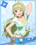  :d ;d aqua_eyes artist_request character_name green_hair hairband hand_on_hip hand_on_own_head idolmaster idolmaster_million_live! long_hair looking_at_viewer official_art one_eye_closed open_mouth pose shimabara_elena smile solo 