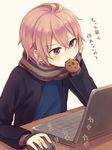  amane_kurumi blush computer cookie cookie_clicker food food_in_mouth grey_eyes jacket laptop male_focus mikado_nagi mouse mouth_hold pink_hair solo translated uta_no_prince-sama uta_no_prince-sama_maji_love_2000_percent 