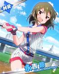  :d armpit_peek artist_request baseball baseball_bat baseball_uniform brown_hair character_name cityscape gloves idolmaster idolmaster_million_live! looking_at_viewer nagayoshi_subaru official_art open_mouth purple_eyes short_hair shorts smile sportswear swinging 