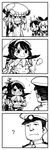  1boy 3girls 4koma ? admiral_(kantai_collection) black_hair bodysuit cheek_pull comic gloves greyscale hat head_rest hounori kantai_collection long_hair military military_uniform miyuki_(kantai_collection) monochrome monster multiple_girls shimakaze_(kantai_collection) shinkaisei-kan uniform wo-class_aircraft_carrier 