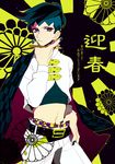  blue_hair cloak earrings headband jewelry jojo_no_kimyou_na_bouken kishibe_rohan male_focus midriff nail_polish pen purple_eyes redlark_(r083) solo 