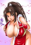  1girl absurdres bare_shoulders bent_over breasts brown_eyes brown_hair cleavage collarbone covered_nipples erect_nipples fatal_fury female fingernails flashing gloves hair_ornament highres huge_breasts king_of_fighters knees large_breasts legs lips lipstick long_fingernails long_hair long_ponytail makeup nails no_bra no_panties ponytail shiny shiranui_mai snk solo standing wolfpack 