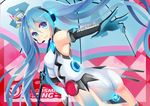  bad_id bad_pixiv_id blue_eyes blue_hair cowboy_shot elbow_gloves gloves goodsmile_company goodsmile_racing hatsune_miku headset highres leotard long_hair outstretched_arms race_queen racing_miku racing_miku_(2013) sakura_kobato solo twintails umbrella very_long_hair vocaloid 