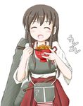  akagi_(kantai_collection) bad_id bad_pixiv_id blush bowl breastplate chopsticks closed_eyes eating flipper japanese_clothes kantai_collection long_hair muneate open_mouth skirt smile solo thighhighs 