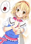  alice_margatroid bad_id bad_pixiv_id blonde_hair blood blue_dress blush capelet dress hairband hand_on_own_chest nail_polish needle open_mouth out_of_frame outstretched_arm outstretched_hand pink_nails pov pov_hands puffy_sleeves sash shirt short_sleeves speech_bubble thread touhou yappen yellow_eyes 