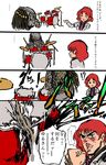  1girl 4koma :&lt; armor celtic_(predator) clenched_hand comic double_dealing_character drum drum_set drumming drumsticks helmet highres horikawa_raiko instrument jojo_no_kimyou_na_bouken music nameo_(judgemasterkou) nani_wo_suru_da necktie parody playing_instrument predator predator_(movie) red_hair shirt short_hair smile solid_circle_eyes sweat touhou translated 