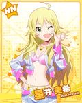  ;d ahoge artist_request blonde_hair character_name green_eyes hand_on_hip hoshii_miki idolmaster idolmaster_(classic) idolmaster_million_live! jacket jewelry long_hair looking_at_viewer million_dreams navel necklace official_art one_eye_closed open_mouth pose smile 