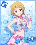  :d artist_request blonde_hair bracelet brown_eyes character_name crop_top earrings fukuda_noriko grin hand_on_hip idolmaster idolmaster_million_live! jewelry looking_at_viewer million_dreams navel necklace official_art open_mouth pose short_hair skirt smile 