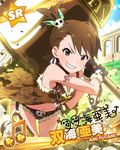  artist_request beamed_eighth_notes brown_eyes brown_hair card_(medium) chain character_name character_signature futami_ami grin hair_ornament hammer idolmaster idolmaster_(classic) idolmaster_million_live! musical_note official_art side_ponytail smile weapon 