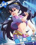  aqua_eyes belt black_hair bracelet character_name d: fang ganaha_hibiki idolmaster idolmaster_(classic) idolmaster_million_live! jewelry long_hair looking looking_at_viewer midriff navel official_art open_mouth solo sparkle stage_lights sweat v-shaped_eyebrows 