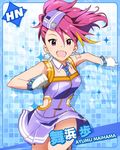  :d artist_request character_name earrings gloves hat idolmaster idolmaster_million_live! jewelry looking_at_viewer maihama_ayumu multicolored_hair necktie official_art open_mouth pink_eyes pink_hair ponytail running skirt smile solo 