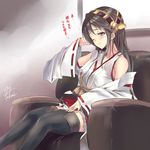  bad_id bad_pixiv_id bare_shoulders black_hair blush boots detached_sleeves fukai_ryousuke hairband haruna_(kantai_collection) japanese_clothes kantai_collection long_hair one_eye_closed ribbon-trimmed_sleeves ribbon_trim sitting solo thigh_boots thighhighs translated zettai_ryouiki 