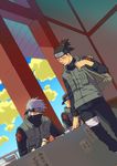  bag black_hair blue_sky book brown_hair cloud day duffel_bag dutch_angle fingerless_gloves forehead_protector gloves hatake_kakashi interior konohagakure_symbol long_sleeves looking_at_another looking_down lotus_temple male_focus mask multiple_boys naruto naruto_(series) pants pen ponytail scar short_ponytail silver_hair sitting sky sleeves_rolled_up standing translation_request turtleneck umino_iruka vest writing 
