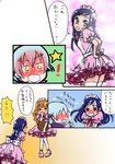  2girls alternate_costume apron blue_eyes blue_hair blush blush_stickers brown_hair comic dokidoki!_precure enmaided hair_down head_wings highres hishikawa_rikka ira_(dokidoki!_precure) maid multiple_girls nekoko_(nekonekonya) precure thighhighs translation_request tray waitress yellow_eyes yotsuba_alice zettai_ryouiki 