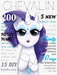  english_text equine female feral friendship_is_magic hair horn horse looking_at_viewer mammal my_little_pony open_mouth pony purple_hair rarity_(mlp) solo steffy-beff text unicorn 